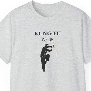 Camiseta Broadsword Kung Fu, presente para ele ou ela, camisetas legais de artes marciais Wushu