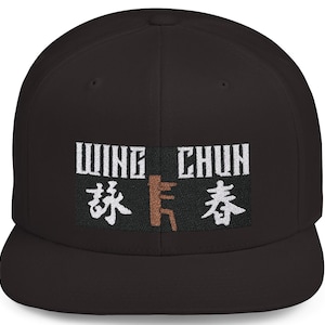 Wing Chun Hats Kung Fu Snapback Flat Bill Cap Martial Arts Gift Ving Tsun Clothing Wooden Dummy