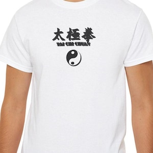 Tai Chi Chuan Tee, Chinese Characters Yin Yang T-Shirt, Meditation Top, Spiritual Shirt, Balance Symbol Clothing, Mindfulness Apparel