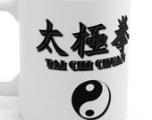 Tai Chi Chuan Ceramic Mug 11oz 3D Chinese Characters- Yin Yang