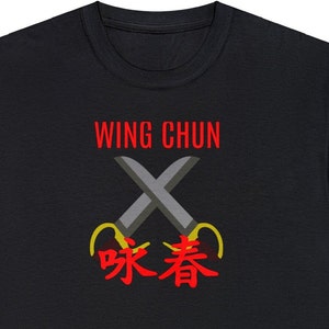 Wing Chun Kung Fu Graphic Tee Shirt