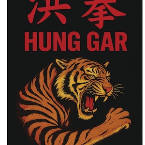Hung Gar Tiger Martial Arts Poster | Kung Fu Five Animals Wall Art | School Decor
