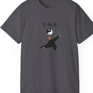 Magliette Tai Chi Abbigliamento estivo fresco Regalo per la pratica o per rilassarsi Maglietta fresca Serpente strisciante Yin Yang