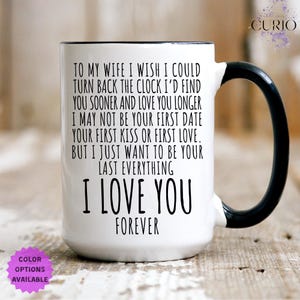 I Love You Forever Coffee Mug, Funny Anniversary Gift, Boyfriend Gift from Wife,Valentines Day Gift, Couples Coffee Cup, Anniversary Present