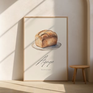 Agege Bread Art Wall Poster - Stampa di pasticceria nigeriana dell'Africa occidentale - Arredamento cucina afrocentrica acquerello minimalista - Tipografia di caratteri corsivi