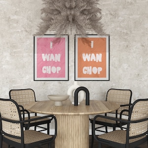 I Wan Chop Saying Wall Art - Nigerian African Pidgin Quote - Set of 2 - Minimalist Typographic Digital Download Poster - Contemporary Print