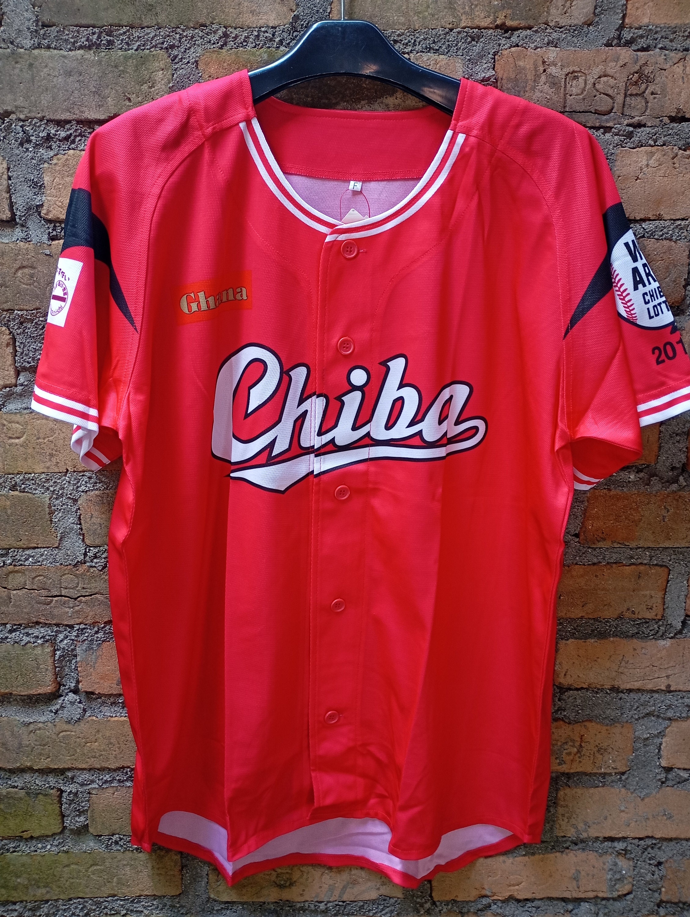 Vintage Chiba Lotte Marines Baseball Jersey