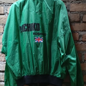 ジャケット・アウター 90s MICHIKO LONDON nylon jacket archive Michiko Koshino Black Polyester Motor King Jacket, 1990s
