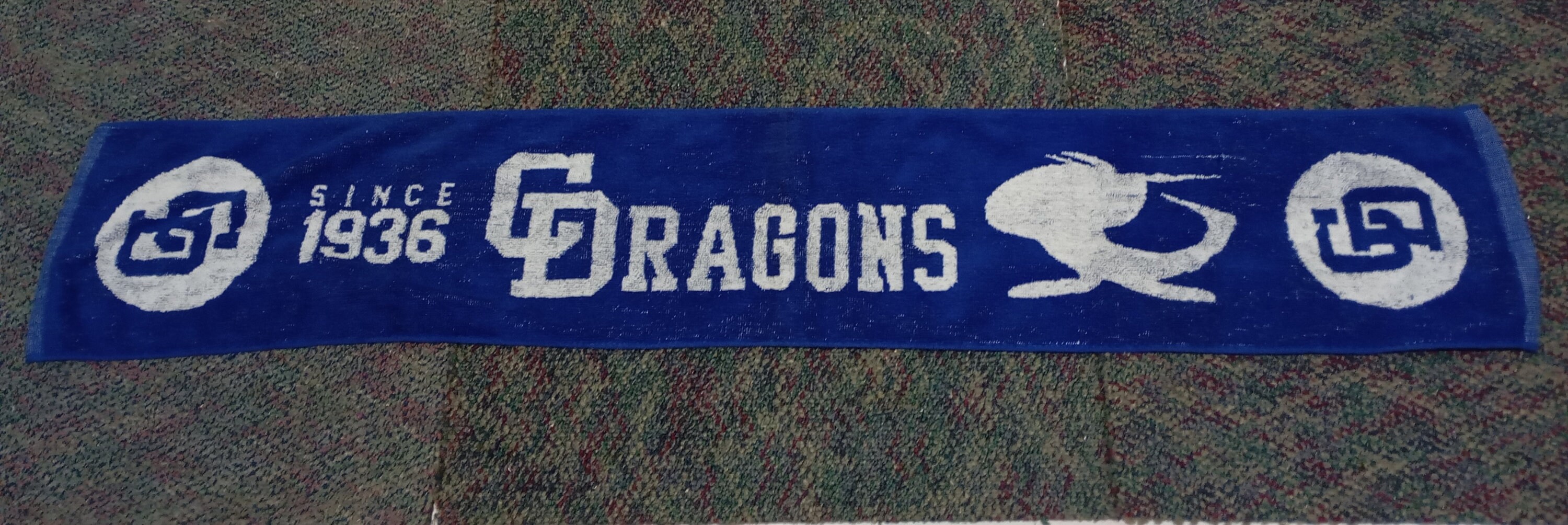 Vintage Chunichi Dragons Hand Towel - Etsy