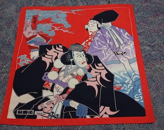 Vintage Japanese Handkerchief Pocket Square Scarf