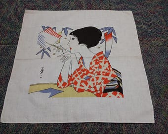 Vintage Japanese Handkerchief Pocket Square Scarf