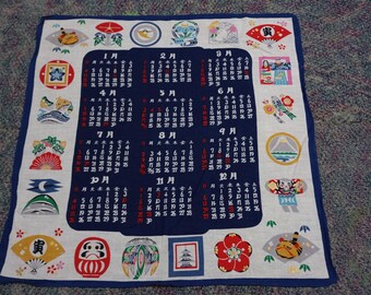 Vintage Japanese Handkerchief Pocket Square Scarf