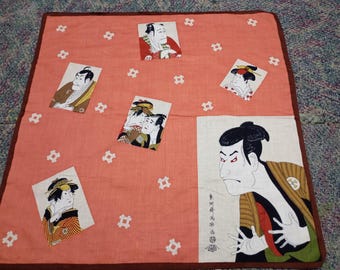 Vintage Japanese Handkerchief Pocket Square Scarf