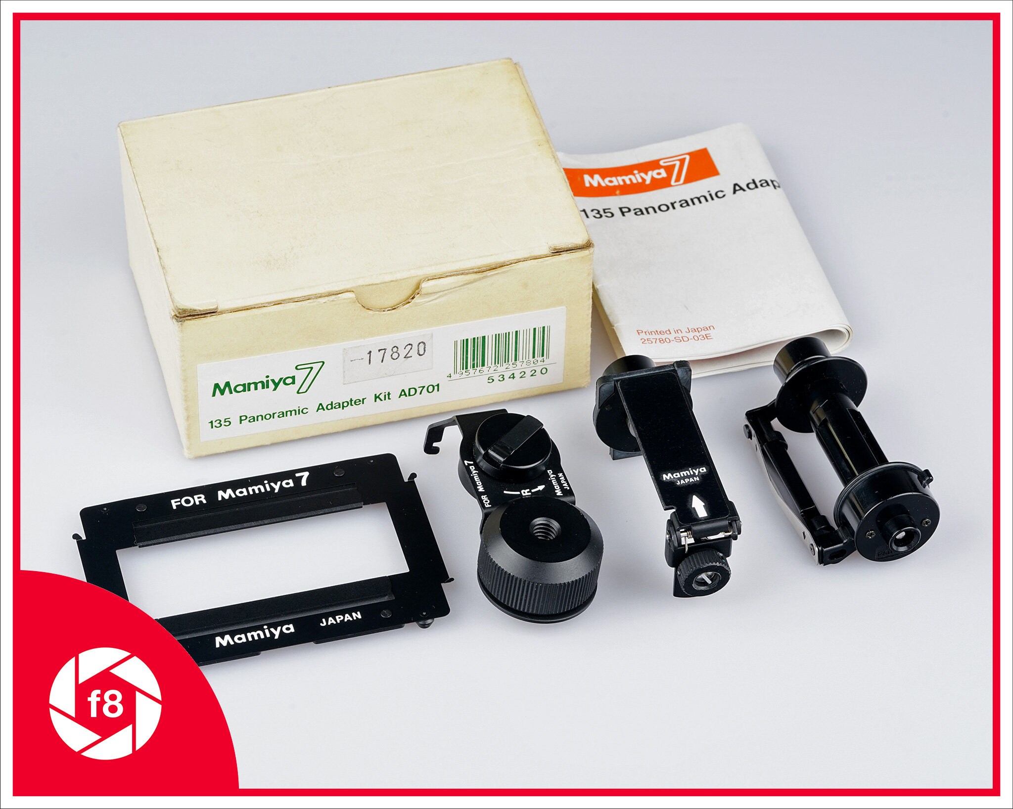 無料サンプルOK MAMIYA7 マミヤ7 panoramic adapter kit AD701