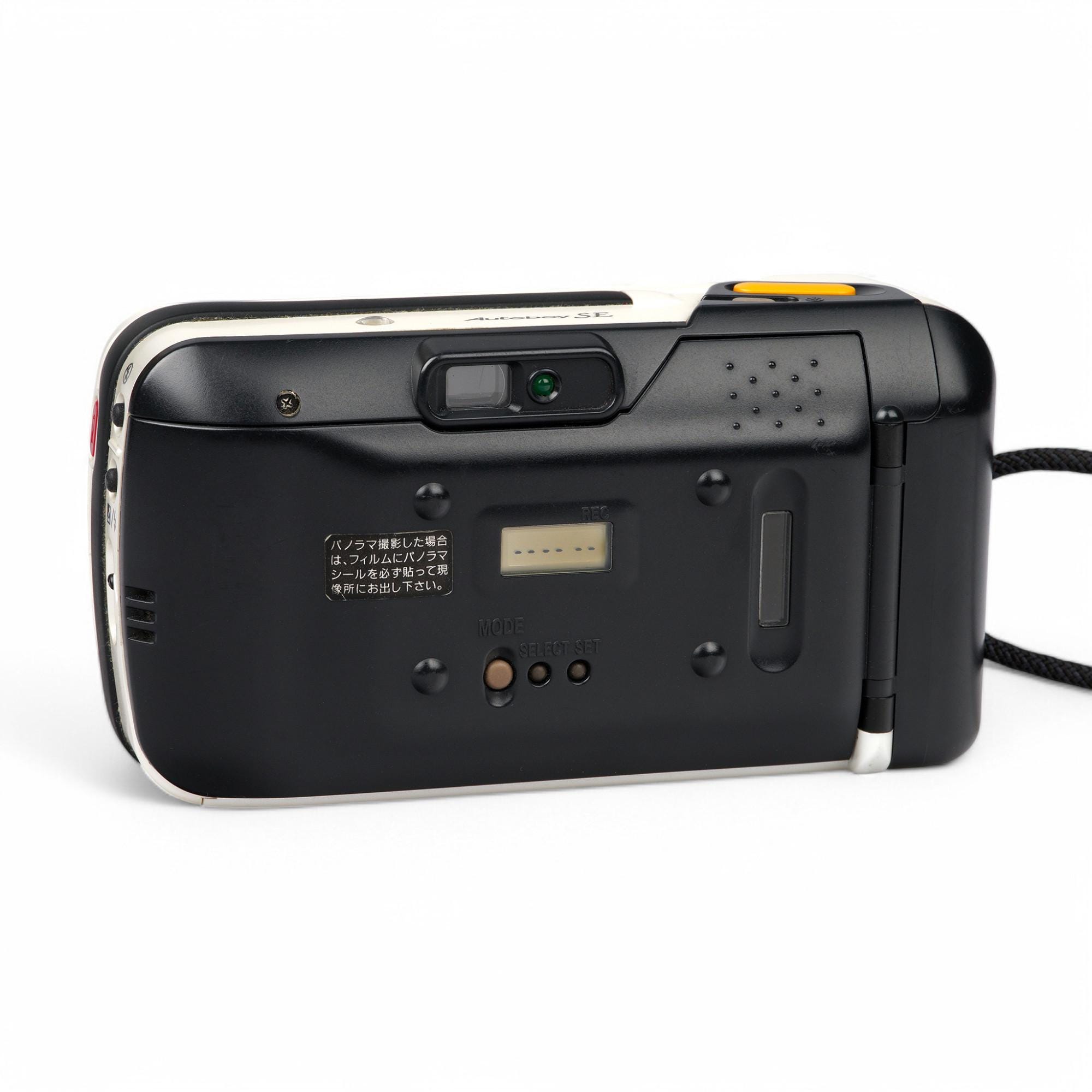 Canon Prima SOL フィルムカメラ Canon Prima Sol – Kamerastore