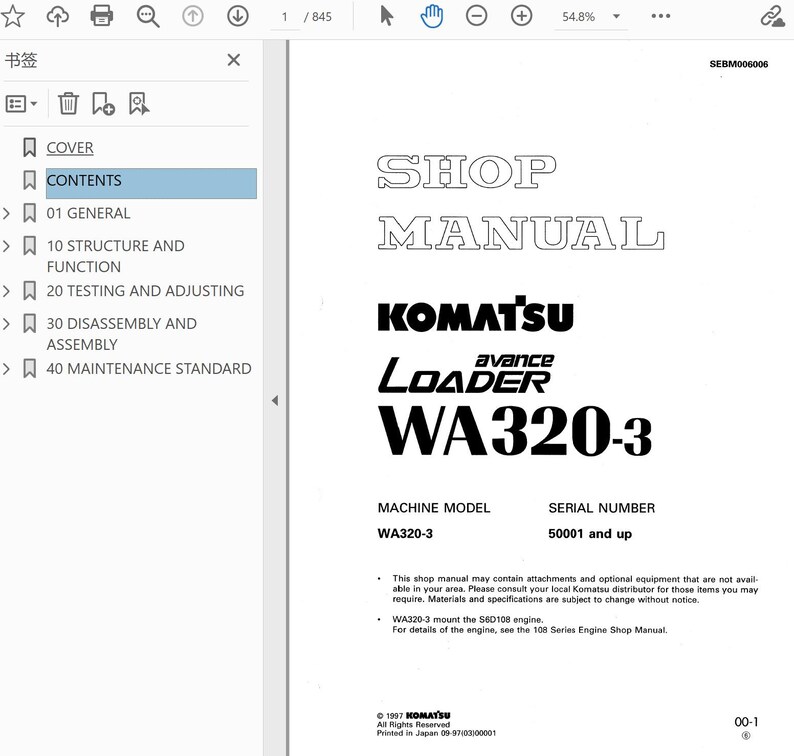 May include: A shop manual page featuring the title "SHOP MANUAL" in outlined text. The "KOMATSU" logo is above "avance LOADER WA320-3". The page includes a table of contents and machine specifications, with text in black on a white background.