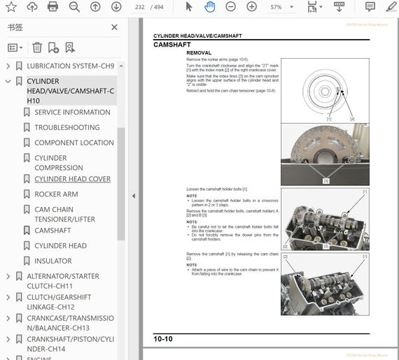 2023-2025 Honda CB750 Hornet Service Repair Manual PDF Download - Etsy