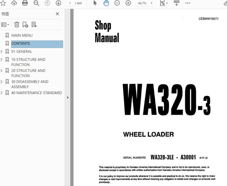 May include: A page from a shop manual for a WA320-3 wheel loader. The manual's title, "Shop Manual," is at the top, with the model number "WA320-3" prominently displayed. The document includes a table of contents and technical information.