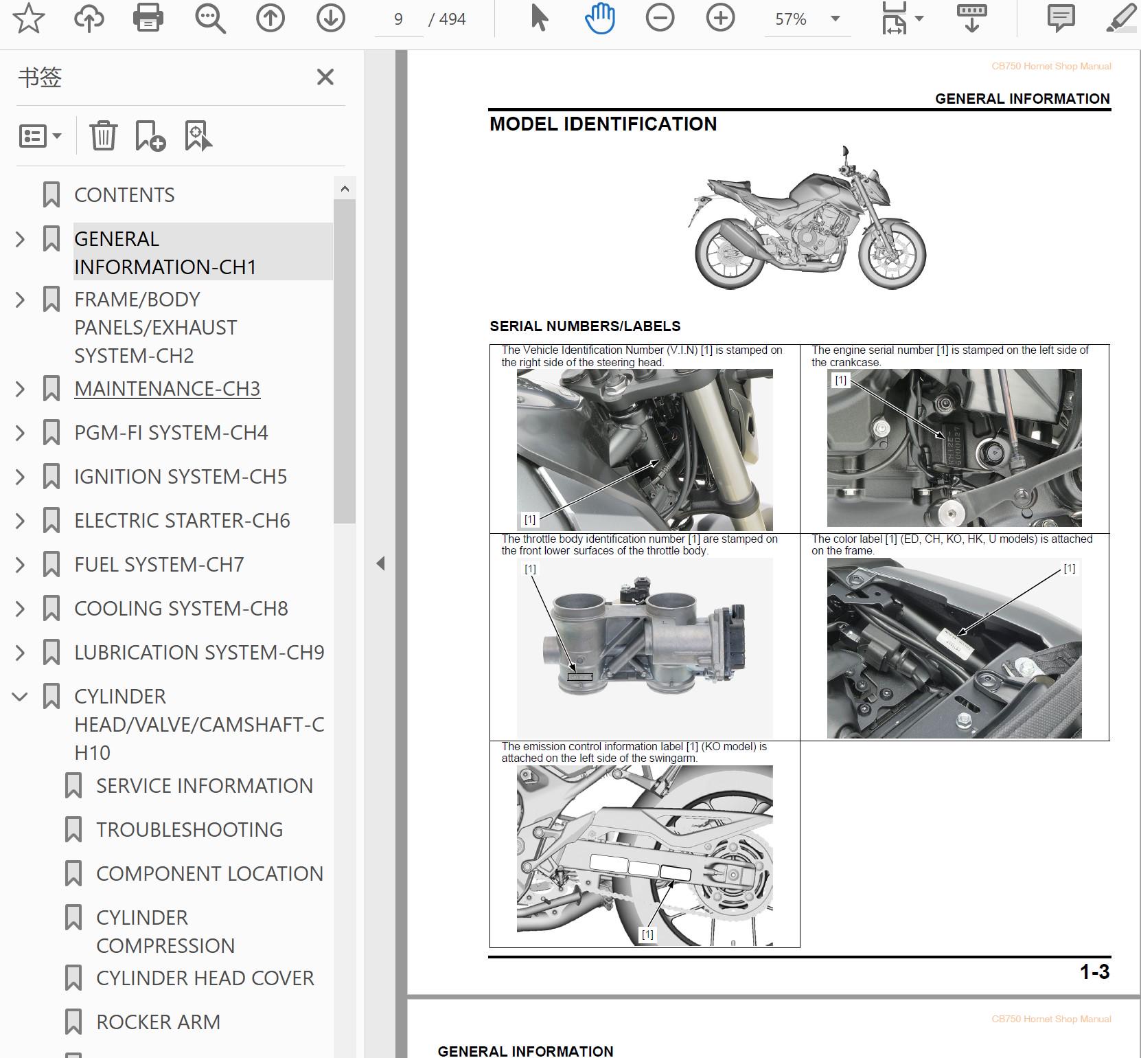 2023-2025 Honda CB750 Hornet Service Repair Manual PDF Download - Etsy