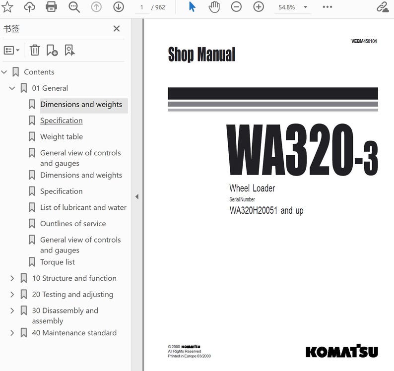 May include: A white shop manual page with the title "Shop Manual" and the text "WA320-3 Wheel Loader". The manual includes sections on dimensions, weights, and specifications. The Komatsu logo is at the bottom.