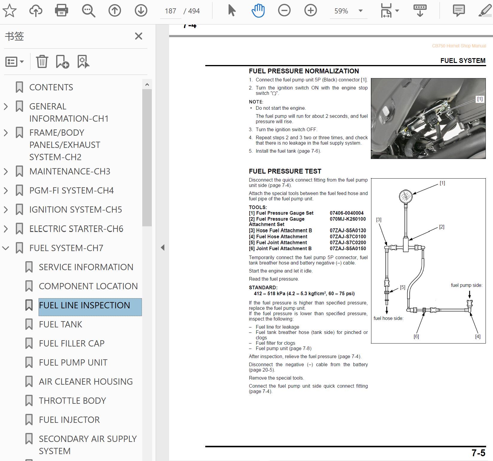 2023-2025 Honda CB750 Hornet Service Repair Manual PDF Download - Etsy