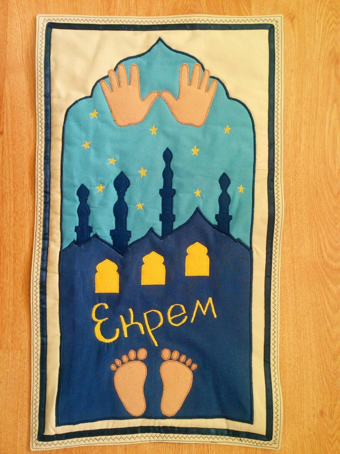 Personalized prayer mat for kids Customized prayer mat for Etsy
