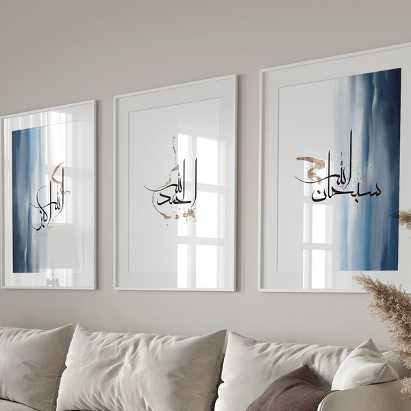 Set of 3 Calligraphy Islamic Posters Blue - Zikr Wall Art - Premium Photo Paper - Wall Decoration - Wall Hanging - Islamic Poster - Allahu Akbar