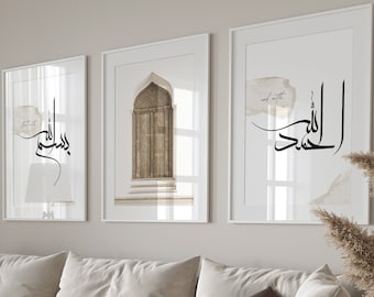 3x Islam Poster Set - Islamic Wall Art - Islamic Pictures Living Room - Decoration - Wall Decoration - Wall Hanging - Art Print Poster Wall Decoration