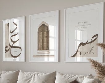 3x Islamic Poster Set - Islamic Wall Art - Islamic Pictures for Living Room - Decoration - Wall Decor - Wall Hanging - Art Print Poster Wall Decoration