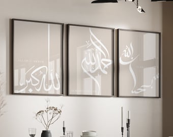 3x Islam Poster Set Dhikr - Wall Art - Islamische Bilder Wohnzimmer - Dekoration - Wanddeko - Wandbehang - Kunstdruck Plakat Wandschmuck