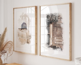 Set of 2 - Islamic Art Posters - Al Aqsa Kaaba Door - Living Room Pictures - Wall Decor - Wall Hanging - Art Print Arabic Calligraphy Photo Paper