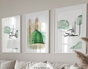 Set of 3 Islam Posters Green - Bismillah Alhamdulillah - Islamic Wall Art - Pictures for the Living Room - Wall Decoration - Wall Hanging - Poster - Art Print