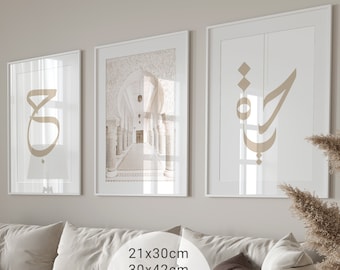 3x Poster Set Beige - Love, Life Calligraphy Islamic Wall Art - Pictures Living Room - Wall Decoration - Wall Hanging - Poster Print Art Print Poster