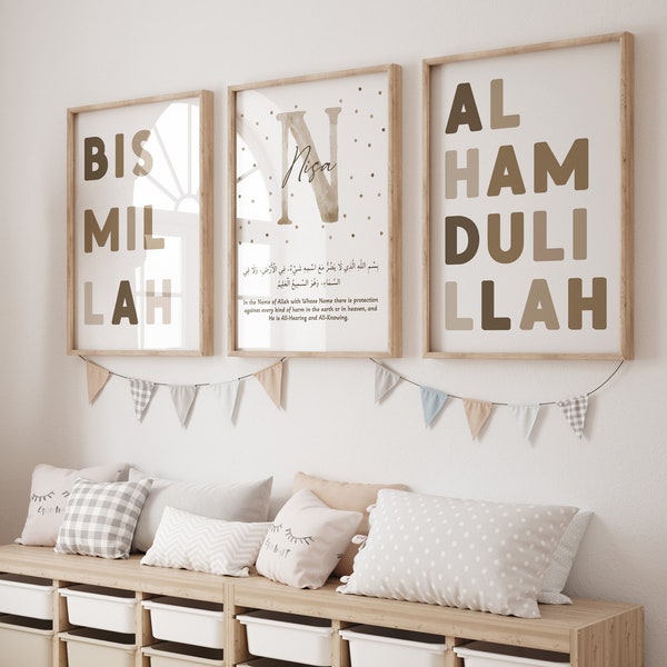 3x Initial Protection Dua - Kinderkamerposter met naamletters - Islamitische kunst - Muurfoto's - Geboortecadeau - Alhamdulillah Bismillah