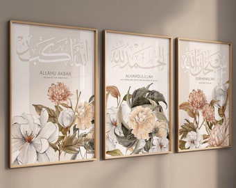 3x Islam Poster Set - Islamic Wall Art - Pictures Living Room Wall Decoration - Wall Hanging - Art Print Arabic Calligraphy - Botanical Dhikr