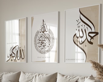 Set of 3 - Islamic Poster - Islamic Wall Art - Pictures Living Room Wall Decoration Art Print Photo Paper Matt - Arabic Calligraphy Ayat Al Kursi