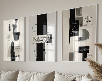 3x Islam Poster Set - Islamic Wall Art - Pictures Living Room Wall Decoration - Wall Hanging - Art Print Arabic Calligraphy - Shahada Quran Quote