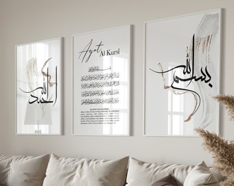 3x Islam Poster Set - Wall Art - Pictures Living Room - Wall Decoration - Wall Hanging - Poster - Ayat Al Kursi - Bismillah - Alhamdulillah Calligraphy