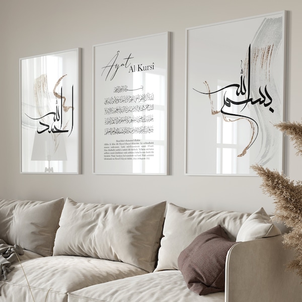 3x Islam Poster Set - Wall Art - Bilder Wohnzimmer - Wanddeko - Wandbehang - Plakat - Ayat Al Kursi - Bismillah - Alhamdulillah Calligraphy