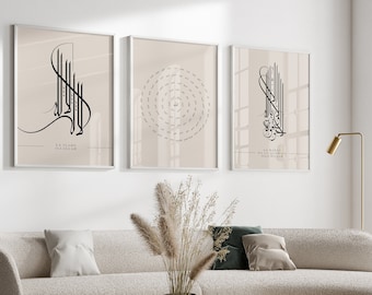 3x Islam Poster Set - Islamic Wall Art - Pictures Living Room - Wall Decoration - Wall Hanging - Art Print Arabic Calligraphy - Asmaul Husna Shahada