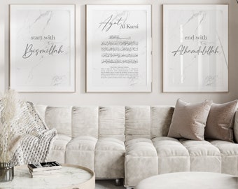 3x Islam Poster Set - Islamic Wall Art - Pictures Living Room Wall Decoration - Wall Hanging - Art Print Arabic Calligraphy - Ayatal Kursi Marble