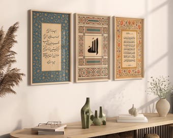 Set of 3 Posters - Islamic Wall Art - Ayat Al Kursi - Allah - Surah Fatiha - Wall Decoration Print - Wall Pictures Quran - Premium Photo Paper matte