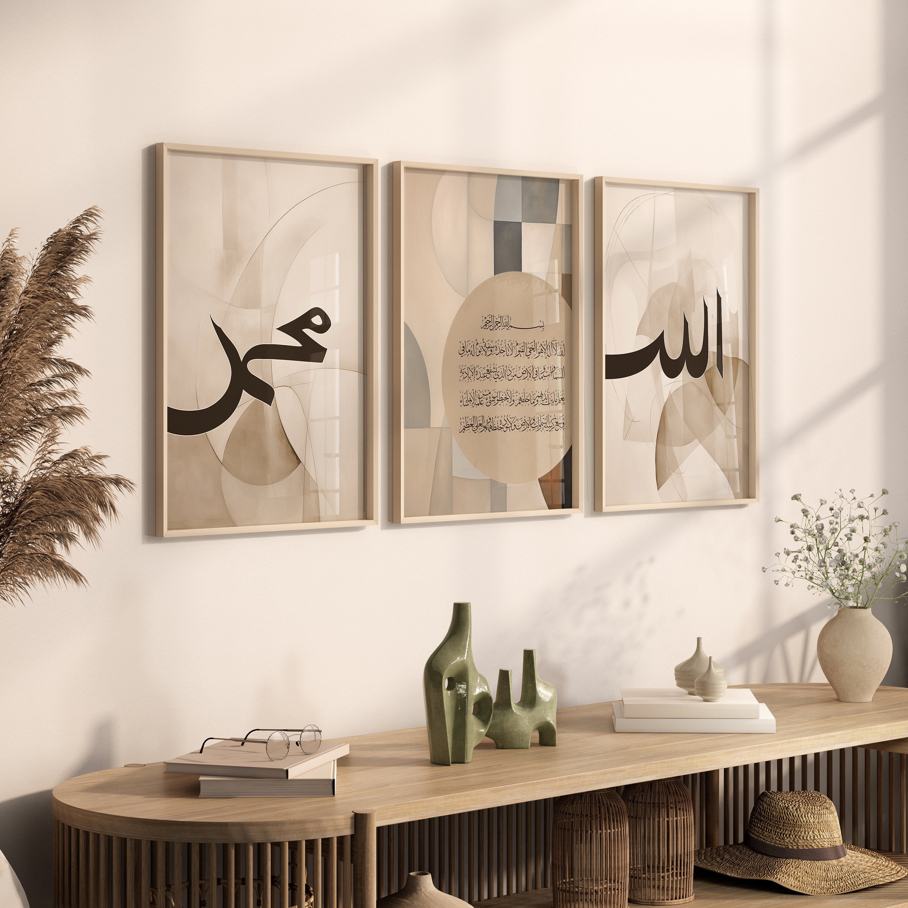 3x Islamic Art Poster Set Calligraphy - Art - Islamic Murals - Islam Wall Decoration - Pictures Living Room - Wall Hanging - Ayat Al Kursi