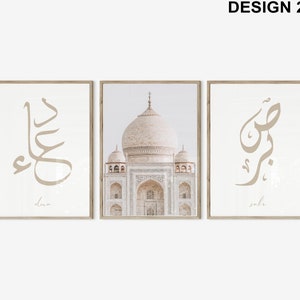 May include: Three framed prints with a white background. The center print features a photograph of the Taj Mahal, a white marble mausoleum in Agra, India. The left and right prints feature Arabic calligraphy in brown, with the words "deen" and "sabar" written below.