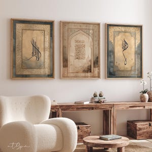 3er Poster Set Islamic Wall Art - Calligraphy - Wanddeko Print - Wandbilder Quran - Premium Photo Paper matte - Shahada Basmala Surah Ikhlas