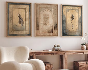 Set of 3 Posters Islamic Wall Art - Calligraphy - Wall Decoration Print - Wall Pictures Quran - Premium Photo Paper Matte - Shahada Basmala Surah Ikhlas