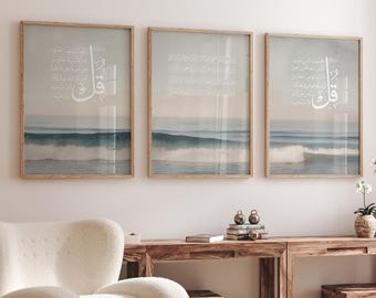 Set of 3 Islamic Art Posters - Quran Verses - Islamic Wall Art Calligraphy Abstract - Living Room Wall Decor - Premium Paper