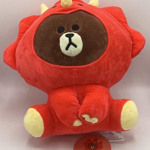 NEW 16” Jungle Brown Plush