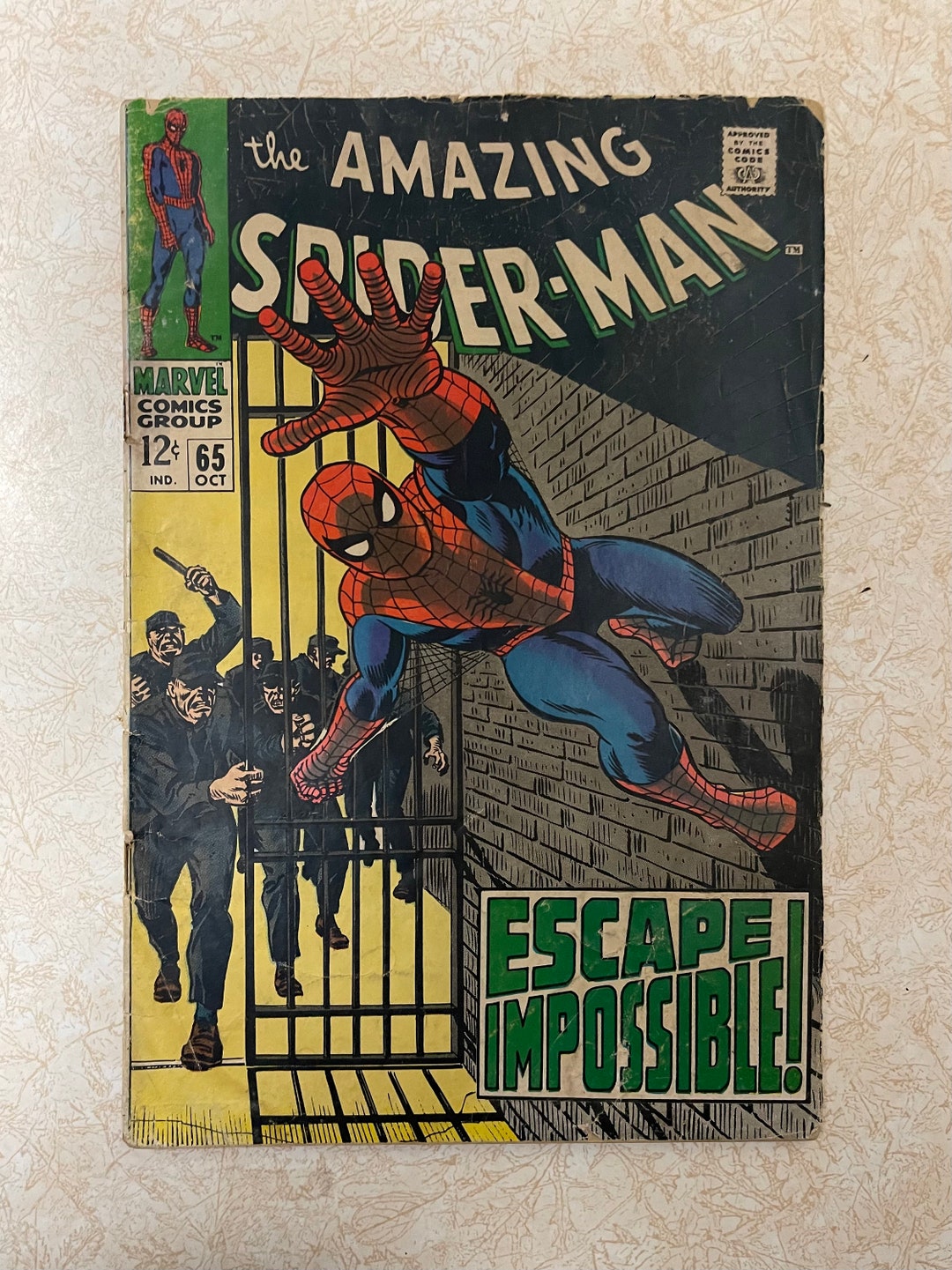 マーベル　モンスターの居る場所　ガーゴイル　スパイダーマン マジック：ザ・ギャザリング | マーベル スパイダーマン』を