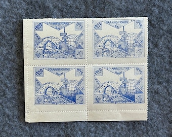 Afghanistan Stamp Block of 4 - Scott # RA8 - MOGNH / Pristine Condition - 1950 / Un 5th Ana - Ruins of Qalai Bist Globe - CV 125.00 - Gem!!